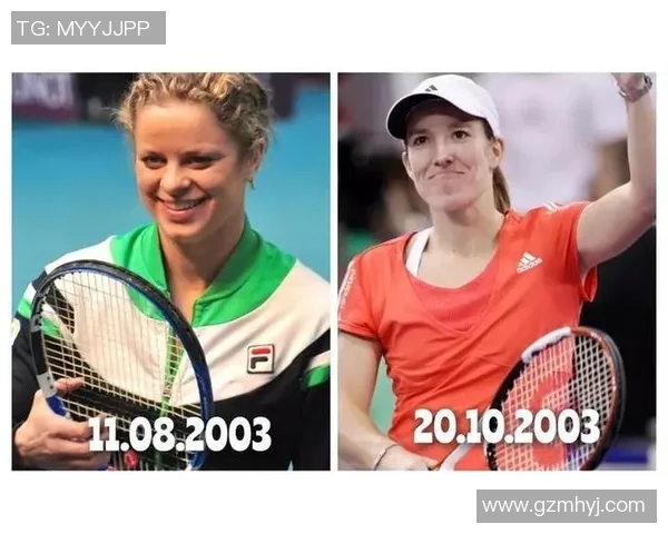 北京网球队在城市联赛中的默契配合与战术分析